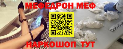 дистиллят марихуана Ачхой-Мартан