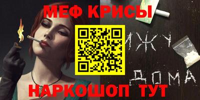дистиллят марихуана Ачхой-Мартан