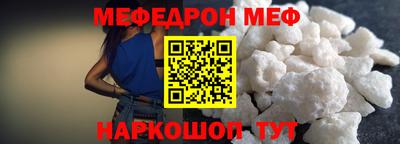дистиллят марихуана Ачхой-Мартан