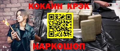 гашик Баксан