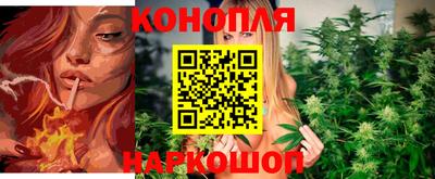 круглые Аша