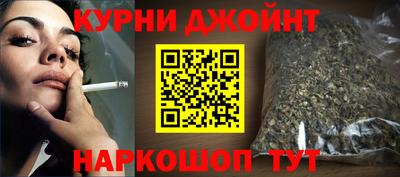 гашик Баксан