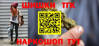 гашик Баксан