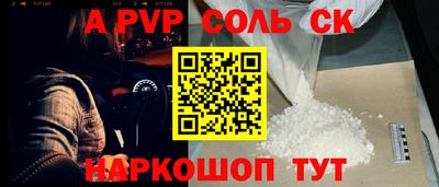 гашик Баксан
