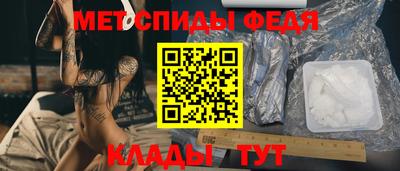 дистиллят марихуана Ачхой-Мартан