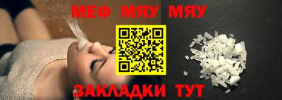дистиллят марихуана Ачхой-Мартан